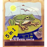 17053 Beleduc Five Layer Puzzle Frog